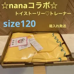 バースデイ☆nanaコラボ☆トイストーリー☆トレーナー☆120☆