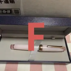 絶版品 入手困難 セーラー万年筆 レアロ 吸入式 EF ゆきのしたで 極細字 絶版品 入手困難 セーラー万年筆 レアロ 吸入式 EF ゆきのしたで 極細