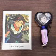 【あんスタ】流星隊　南雲鉄虎　スタフォニ　4th ミニペンラチャーム　ぱしゃっつ