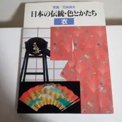 Item thumbnail for item 0546bfb8-b1aa-4dae-bff1-884b4ce35c52