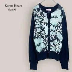 Karen Heartニットカーディガン　ドロップショルダー　柄　配色　ネイビー
