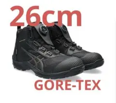 2026年最新】CP604 26.5の人気アイテム - メルカリ