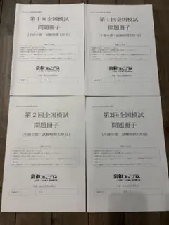 Item thumbnail for item 13f6a6a2-6808-441f-9b64-5ed304f3077b