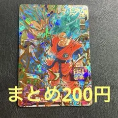 Item thumbnail for item 6a0a7a4f-ad0a-426f-9615-f08f8ec64a90