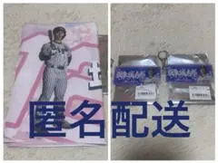 阪神タイガース 坂本誠志郎 シークレットタオル 桜柄シークレットキーホルダー