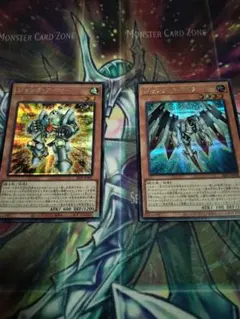 ジャンクマイスター ノーマル ジャンクアーマー シークレット セット
