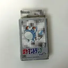 2026年最新】ポケモントランプ銀の人気アイテム - メルカリ