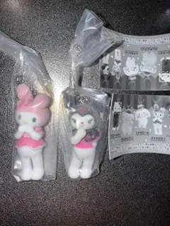 サンリオガチャガチャ クロミ マイメロ 2体セット