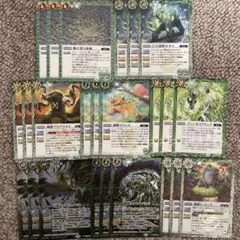 バトスピ 覇極来臨 菌樹 関連X以下3コン