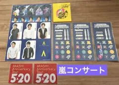 Item thumbnail for item 45b5912b-f177-4c69-8b66-5af67227a5ab