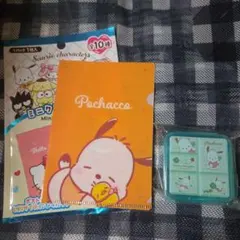 サンリオ ポチャッコ ミニクリアファイル 小物ケース セット