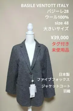 Item thumbnail for item 097af744-8526-424b-be42-8d779671f348