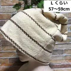 タオル帽子 ヘア ケアキャップ 医療用 温泉サウナハット 保護 室内用 癌治療