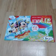fukue.oka様 リクエスト 2点 まとめ商品