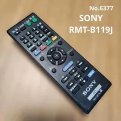 SONY　RMT-B119Jのサムネイル