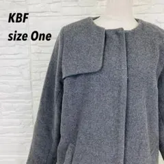 美品★KBF アーバンリサーチ ノーカラー ロングコート フラップ チャコールFのサムネイル