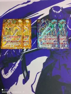 ミカヅキLt ジュズマルLt シークレット 各2枚