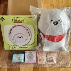 ポケモン 一番くじ グラス カップ プレートセット - メルカリ