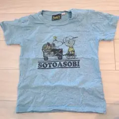スヌーピー Tシャツ グレー ベージュ 140cm