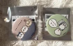 ちいかわ トレーディング缶バッジ ちいかわのまいにち編　2個セット