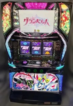 2026年最新】グランベルム 実機の人気アイテム - メルカリ