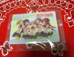 2026年最新】まどかマギカ ウエハースの人気アイテム - メルカリ