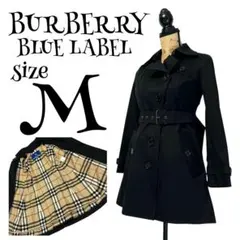 2025年最新】BURBERRY BLUE LABEL トレンチコート・スプリング