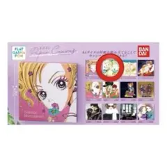 矢沢あいペーパーキャンバス