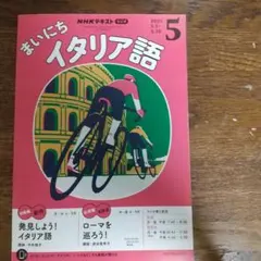 のこ様 リクエスト 2点 まとめ商品