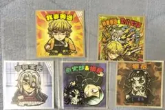 鬼滅の刃マンチョコ 無限城編 我妻善逸＆スーパーゼウス