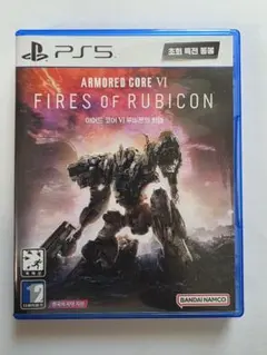 ARMored Core VI Fires of Rubicon PS5 韓国語