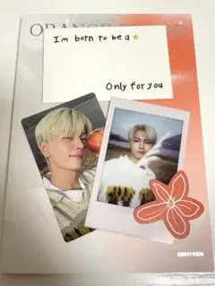 ORANGE BLOOD ジェイ　エンジンバージョン