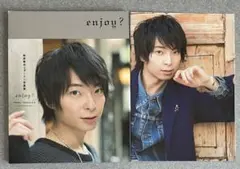 切り抜き◆柿原徹也 384ページ(声優)即購入OK♪】メルカリ出品中♪ 切り抜き◇柿原徹也 384ページ(声優)即購入OK♪】メルカリ出品中♪