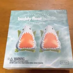 サニーライフフロートバンド シャークアタック　水泳補助アームバンド