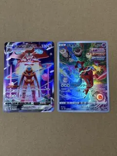 デオキシスVMAX SAR S12a VSTARユニバース 222/172