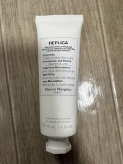 Maison Margiela REPLICA ハンドクリーム 50ml