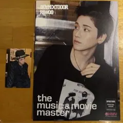 BOYNEXTDOOR the action リウ HMV フライヤー トレカ