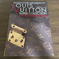 Bearbearbear様 リクエスト 2点 まとめ商品