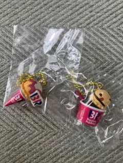 Baskin Robbins アイスクリームフィギュアセット