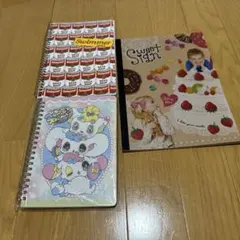 スイマー ノート3冊セット