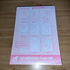 おジャ魔女どれみドッカ~ン! miniクリアファイルコレクション コンプリート