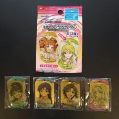 アイドルマスター　キャラメタルタグ　4種類まとめ売り