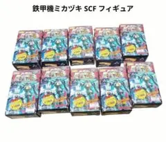 鉄甲機ミカヅキ シンゲツ 限定版 監督コンセプトバージョン 雨宮慶太