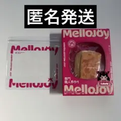 Mellojoy スクイーズ バター - メルカリ