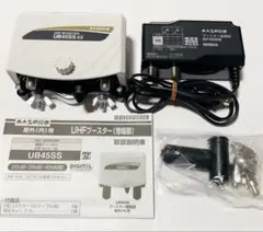 2025年最新】中古品 マスプロ ブースター電源部の人気アイテム
