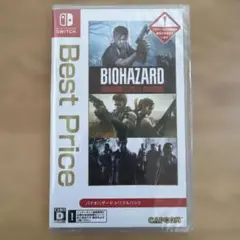【新品未使用・未開封】バイオハザード トリプルパック