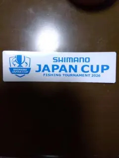 SHIMANO JAPAN CUP 2026 キャップ　タオルのサムネイル
