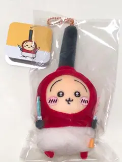 ちいかわ　ハートに火をつけるマスコット　うさぎ