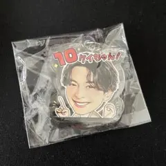 木村慧人 CLガチャ アクリルキーホルダー
