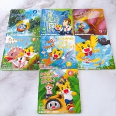 こどもちゃれんじ　￼ふしぎはっけんシアター すてっぷ DVD 7枚セット